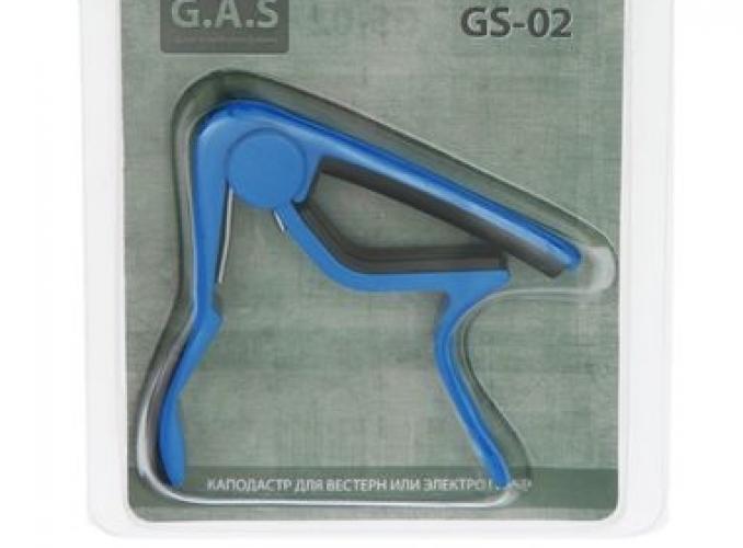 Каподастр для гитары типа вестерн G.A.S. GS-02